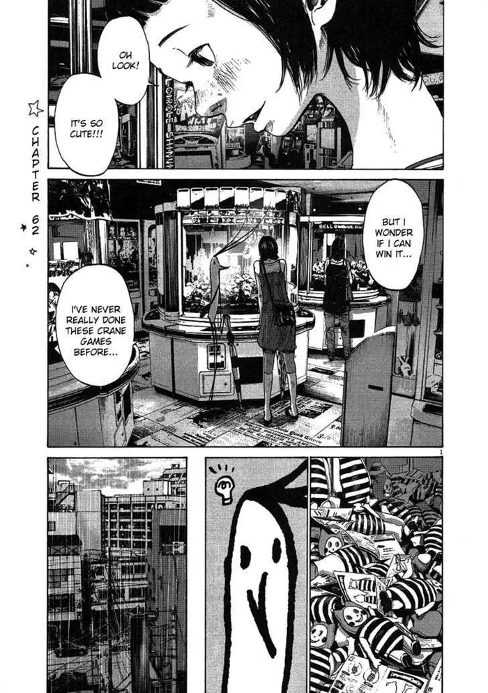Goodnight Punpun Chapter 62 image 02_optimized